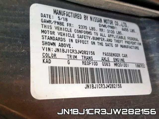 JN1BJ1CR3JW282156 фото 2