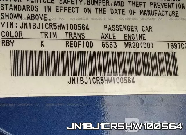 JN1BJ1CR5HW100564 фото 10