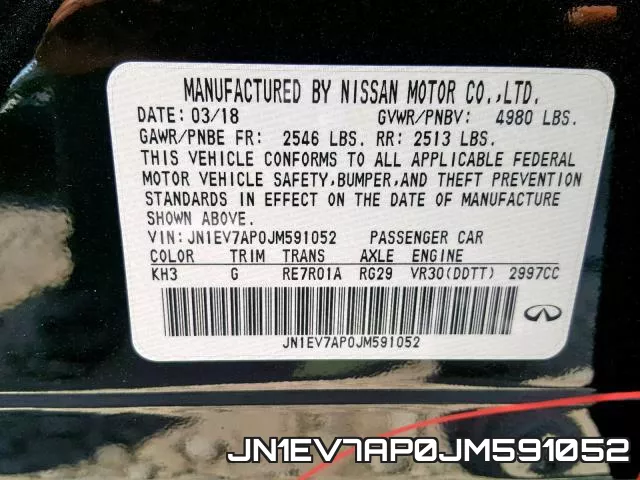 JN1EV7AP0JM591052 фото 2