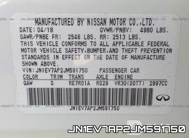 JN1EV7AP2JM591750 фото 10
