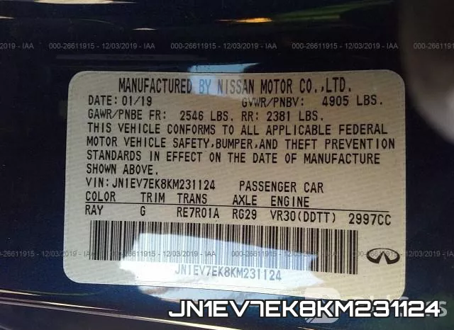 JN1EV7EK8KM231124 фото 10