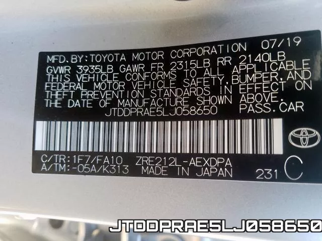 JTDDPRAE5LJ058650 фото 2