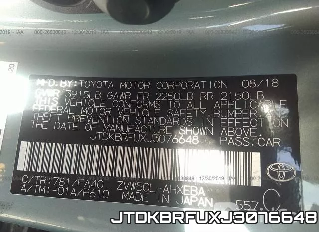 JTDKBRFUXJ3076648 фото 10