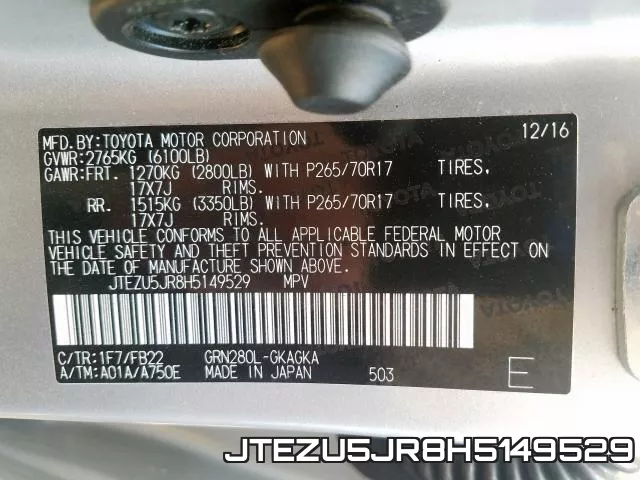 JTEZU5JR8H5149529 фото 2