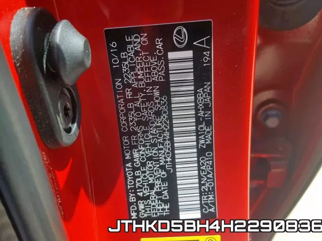 JTHKD5BH4H2290836 фото 2