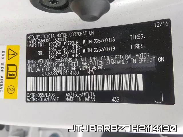 JTJBARBZ7H2114130 фото 2