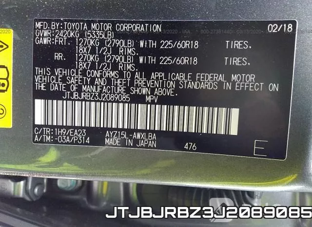 JTJBJRBZ3J2089085 фото 10