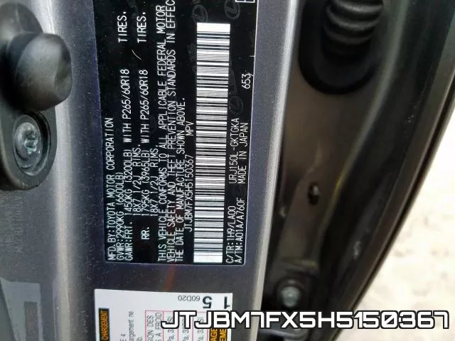 JTJBM7FX5H5150367 фото 2