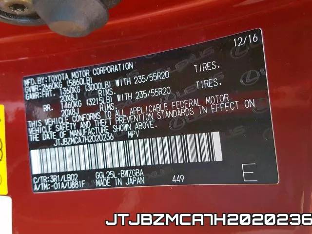 JTJBZMCA7H2020236 фото 2