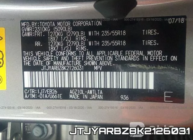 JTJYARBZ8K2126031 фото 10