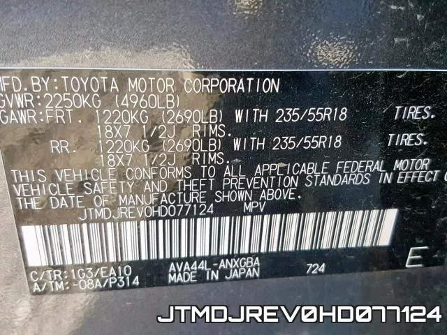 JTMDJREV0HD077124 фото 2
