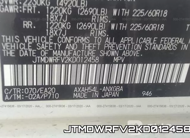 JTMDWRFV2KD012458 фото 10
