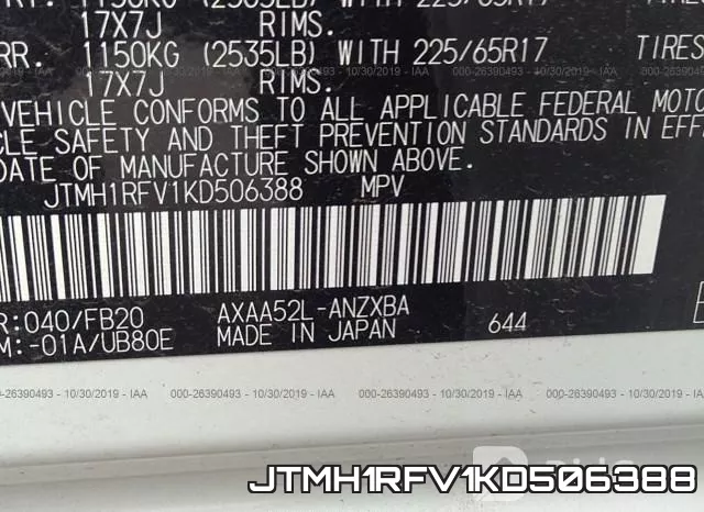 JTMH1RFV1KD506388 фото 10
