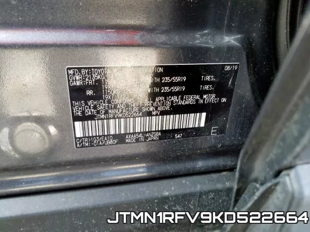 JTMN1RFV9KD522664 фото 2
