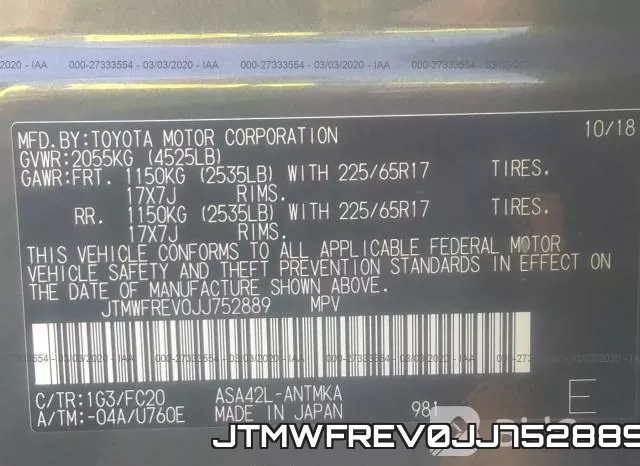 JTMWFREV0JJ752889 фото 10