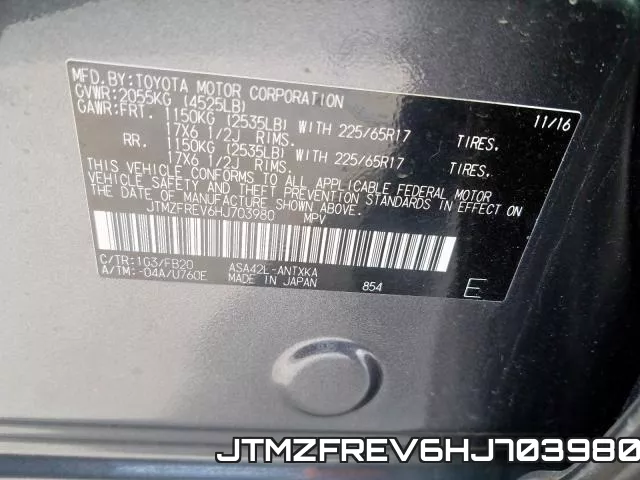 JTMZFREV6HJ703980 фото 2