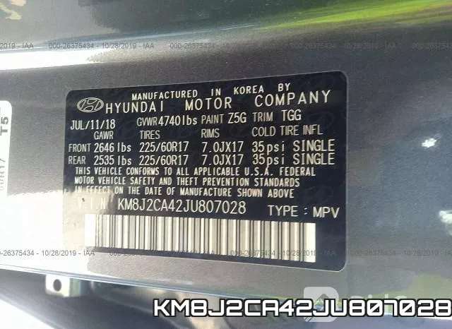 KM8J2CA42JU807028 фото 10