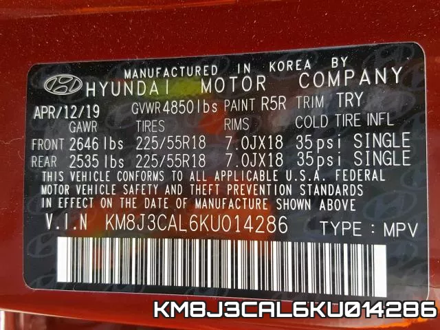 KM8J3CAL6KU014286 фото 2