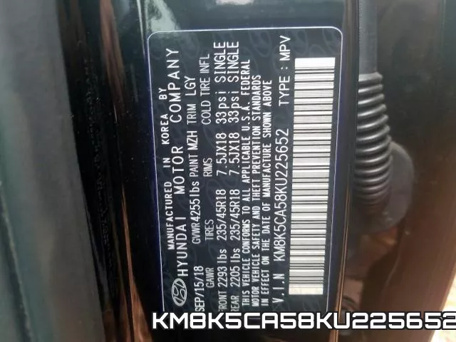 KM8K5CA58KU225652 фото 2