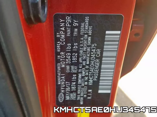 KMHCT5AE0HU345475 фото 2