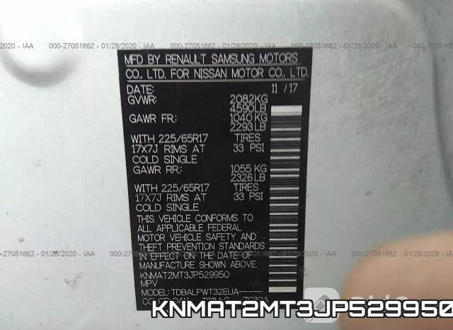 KNMAT2MT3JP529950 фото 10