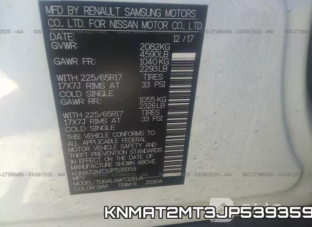 KNMAT2MT3JP539359 фото 10
