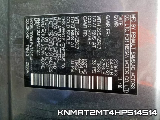 KNMAT2MT4HP514514 фото 2
