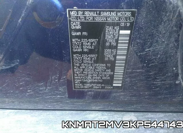 KNMAT2MV3KP544743 фото 10