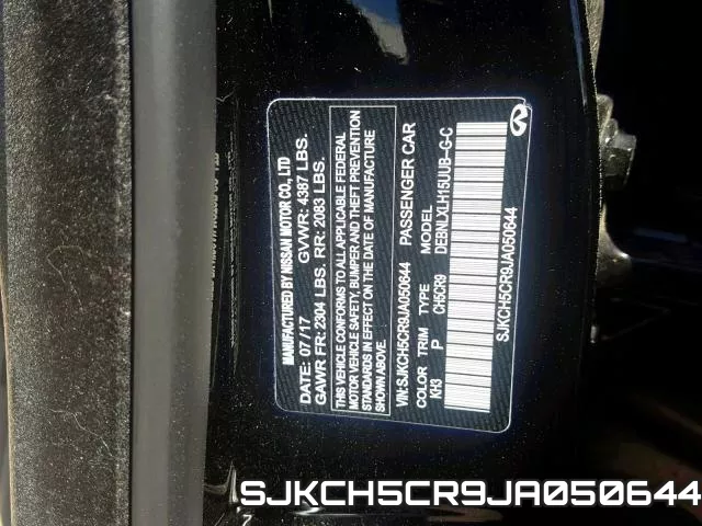 SJKCH5CR9JA050644 фото 2