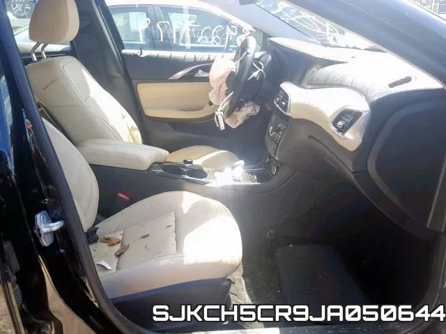 SJKCH5CR9JA050644 фото 6