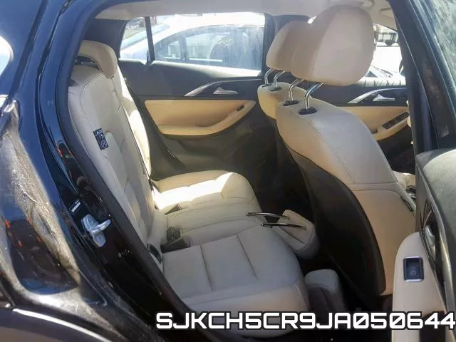 SJKCH5CR9JA050644 фото 7
