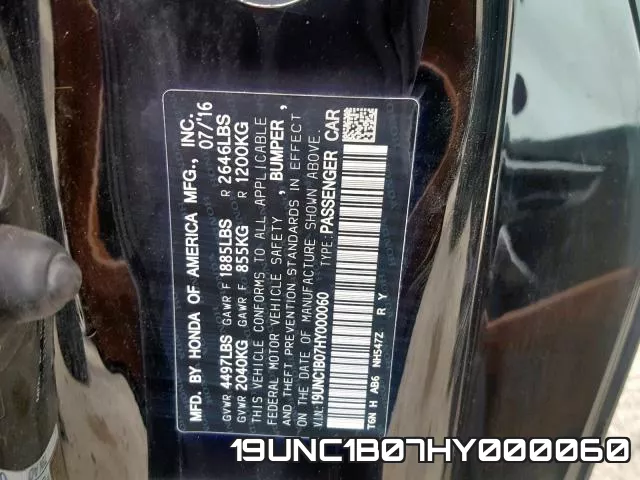 19UNC1B07HY000060 фото 2
