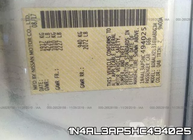 1N4AL3AP5HC494025 фото 10