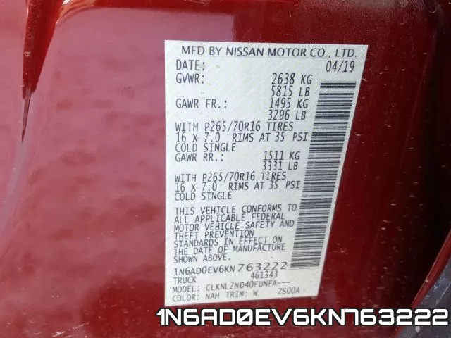 1N6AD0EV6KN763222 фото 2