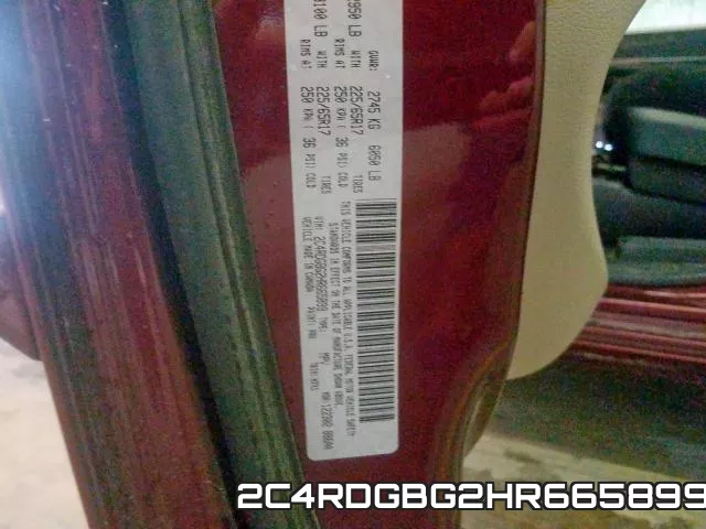 2C4RDGBG2HR665899 фото 2