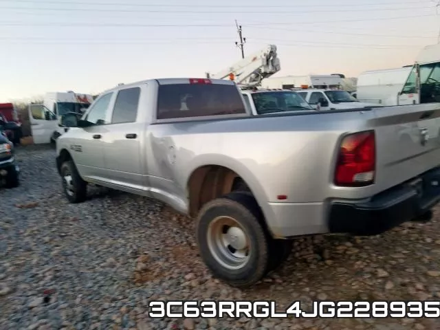 3C63RRGL4JG228935 фото 4