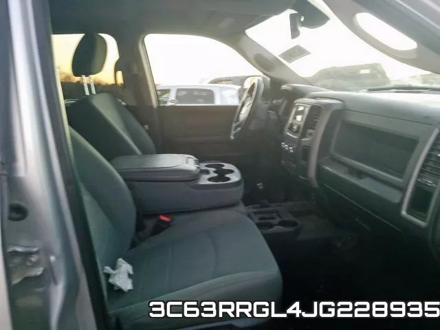3C63RRGL4JG228935 фото 6