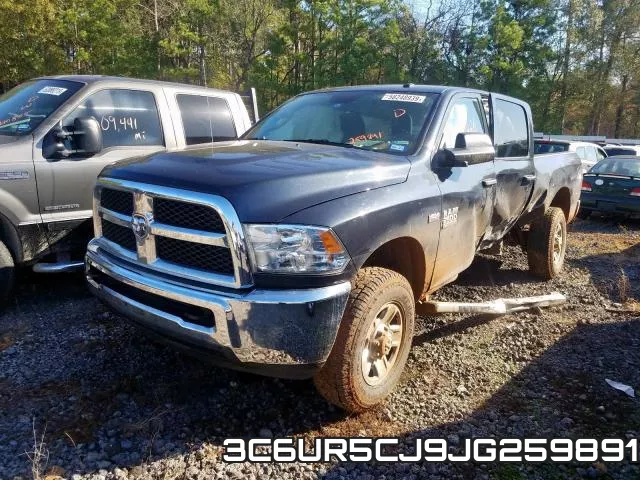 3C6UR5CJ9JG259891 фото 3