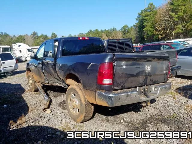 3C6UR5CJ9JG259891 фото 4