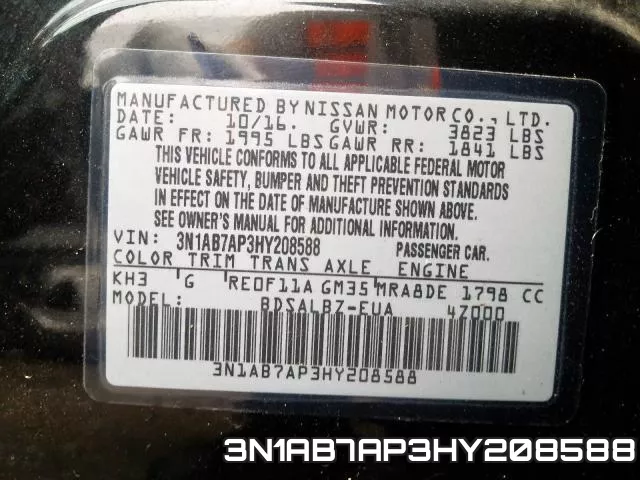 3N1AB7AP3HY208588 фото 2