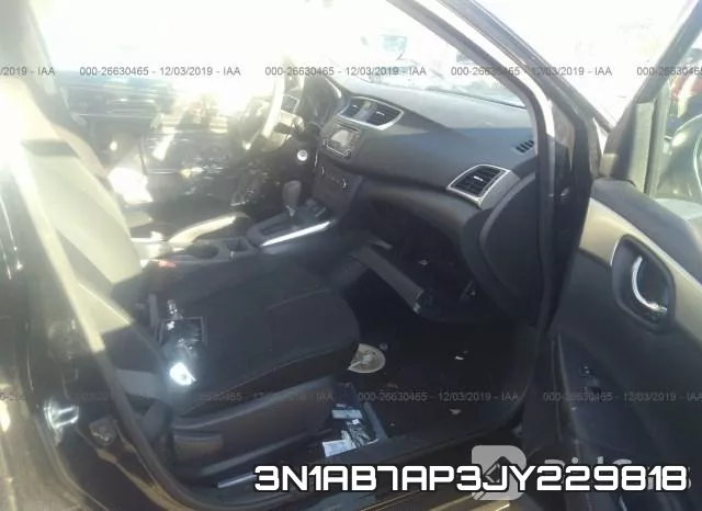 3N1AB7AP3JY229818 фото 6