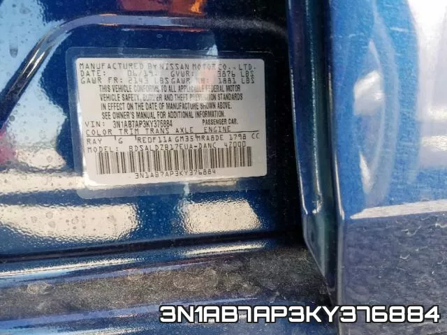 3N1AB7AP3KY376884 фото 2