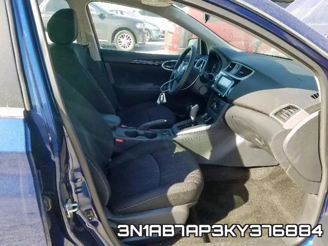 3N1AB7AP3KY376884 фото 6