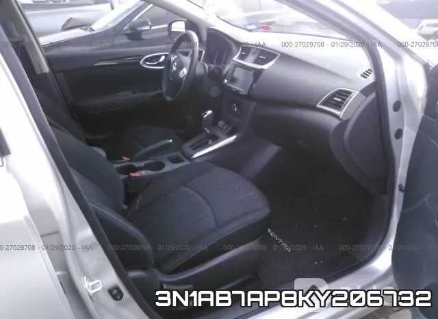3N1AB7AP8KY206732 фото 6