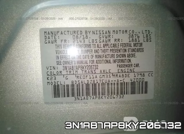 3N1AB7AP8KY206732 фото 10