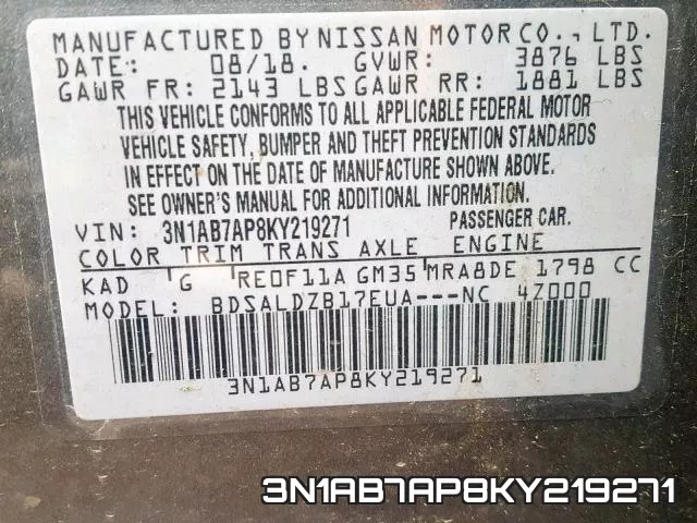 3N1AB7AP8KY219271 фото 2