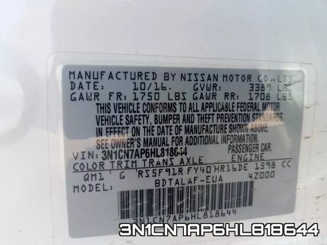3N1CN7AP6HL818644 фото 2