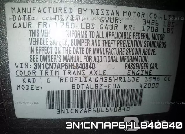 3N1CN7AP6HL840840 фото 10