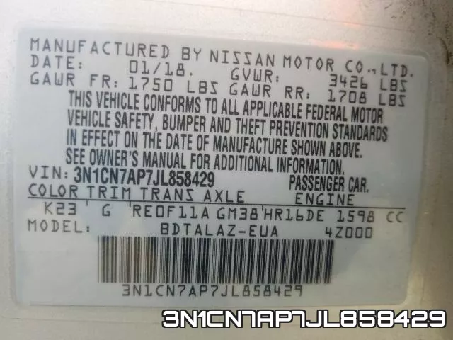 3N1CN7AP7JL858429 фото 2