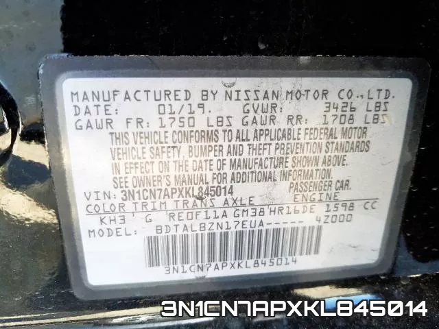 3N1CN7APXKL845014 фото 2